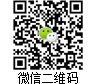 絕緣油濾油機
