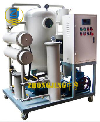 ZRG系列透平油脫大水真空濾油機(jī)