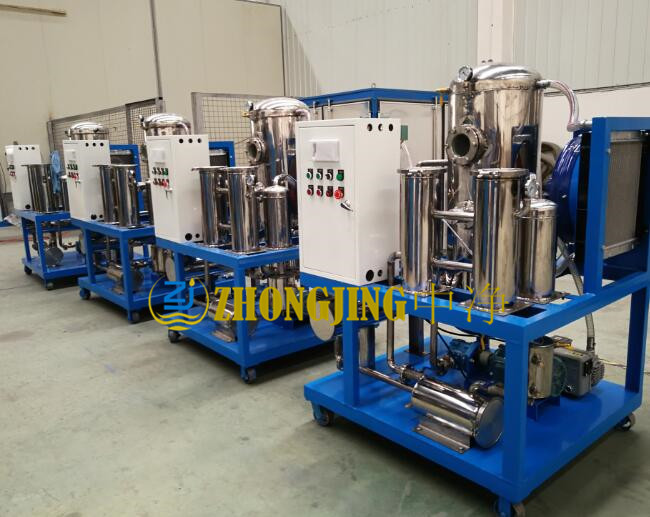 BZL系列防爆型潤滑油濾油機