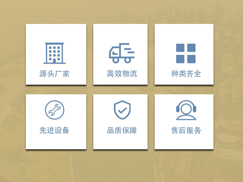 棗莊支座灌漿料廠家