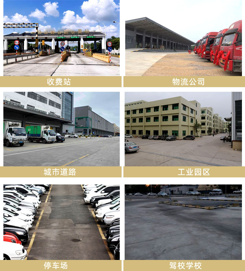 棗莊水泥路面修補(bǔ)料廠家