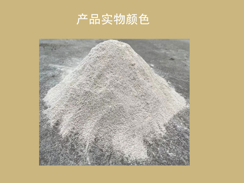 棗莊輕質(zhì)抹灰石膏